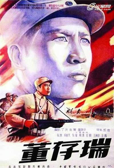 个人存款证明书的有效期